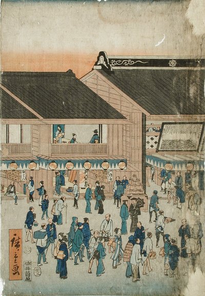  tekijältä Utagawa Hiroshige