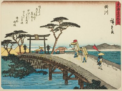 Kakegawa, sarjasta "Fifty-33 s tachi sounds of the urbanity (kaupunkialue päävuoren vieressä)," Sallittu kaupunkiaste tekijältä Utagawa Hiroshige