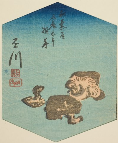 Kakegawa, osa arkista nro. 7 sarjasta "Cutout Pictures of the Tokaido Road (Tokaido harimaze zue)" tekijältä Utagawa Hiroshige