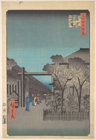  tekijältä Utagawa Hiroshige