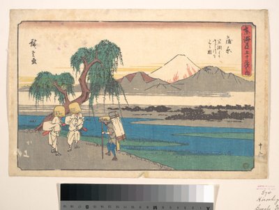 Kanbaran asema tekijältä Utagawa Hiroshige