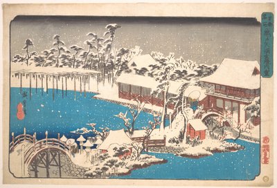  tekijältä Utagawa Hiroshige