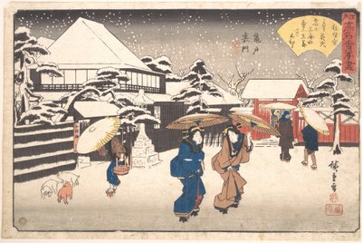  tekijältä Utagawa Hiroshige