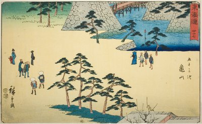 Kameyama - Ei. 47, sarjasta "Fifty-three Stations of the Tokaido (Tokaido gojusan tsugi)", joka tunnetaan myös nimellä Reisho Tokaido tekijältä Utagawa Hiroshige