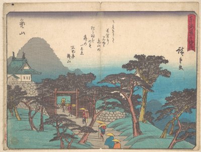  tekijältä Utagawa Hiroshige