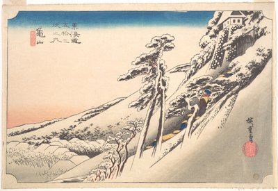  tekijältä Utagawa Hiroshige