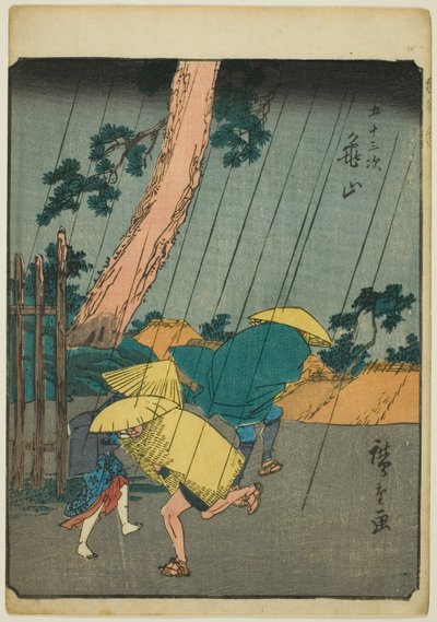 Kameyama, sarjasta "fifty-three s tachi sound s "of te urbanity" (Goshuyama seuraava) tekijältä Utagawa Hiroshige
