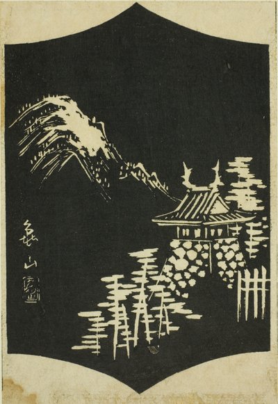 Kameyama, osa arkista nro. 13 sarjasta "Pictures of the Fifty-three Station of the Tokaido (Tokaido gojusan tsugi zue)" tekijältä Utagawa Hiroshige