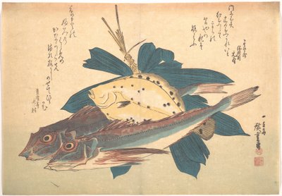  tekijältä Utagawa Hiroshige