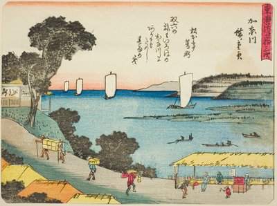 Kanagawa, from the series "Fifty-three Stations of the Tokaido (Tokaido gojusan tsugi)," also known as the Tokaido with Poem (Kyoka iri Tokaido) tekijältä Utagawa Hiroshige