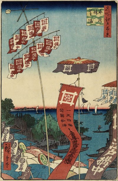 Kanasugi B Ridge, Shibaura, heinäkuu 1857 tekijältä Utagawa Hiroshige