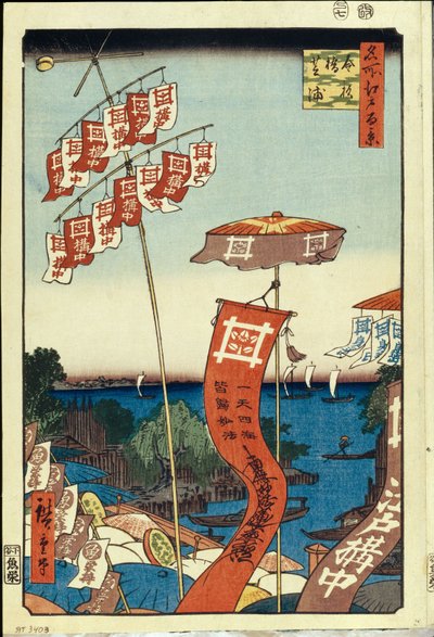 Kanasugi-silta ja Shibaura. Sata kuuluisaa näkemystä Edosta, n. 1858 tekijältä Utagawa Hiroshige