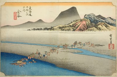 Kanaya: The Far Bank of the Oi River (Kanaya, Oigawa engan), sarjasta "Fifty-three Stations of the Tokaido Road (Tokaido gojusan tsugi no uchi)," tunnetaan myös nimellä Hoeido Tokaido tekijältä Utagawa Hiroshige
