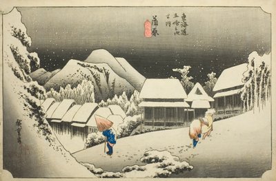 Kanbara: Illan lumi (Kanbara, yoru no yuki), sarjasta "Fifty-three Stations of the Tokaido (Tokaido gojusan tsugi no uchi)," tunnetaan myös nimellä Hoeido Tokaido tekijältä Utagawa Hiroshige