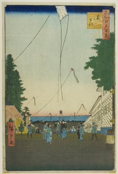 Kasumigaseki, sarjasta "Sata kuuluisaa näkymää Edosta (Meisho Edo hyakkei)". tekijältä Utagawa Hiroshige
