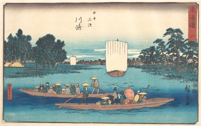  tekijältä Utagawa Hiroshige