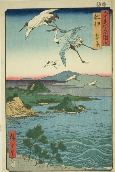 Kiin provinssi: Wakanouran lahti (Kii, Wakanoura), sarjasta "Kuusia paikkoja kuudenkymmenen parittoman maakunnan alueella (Rokujuyoshu meisho zue)" tekijältä Utagawa Hiroshige
