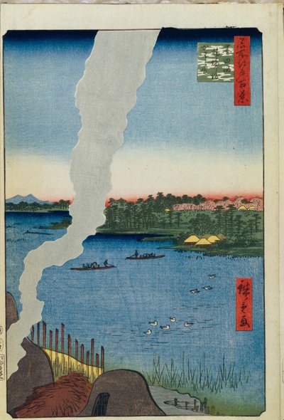 Uunit ja Hashiba-lautta Sumida-joella Sata kuuluisaa näköalaa Edoon, 1856-1858 tekijältä Utagawa Hiroshige