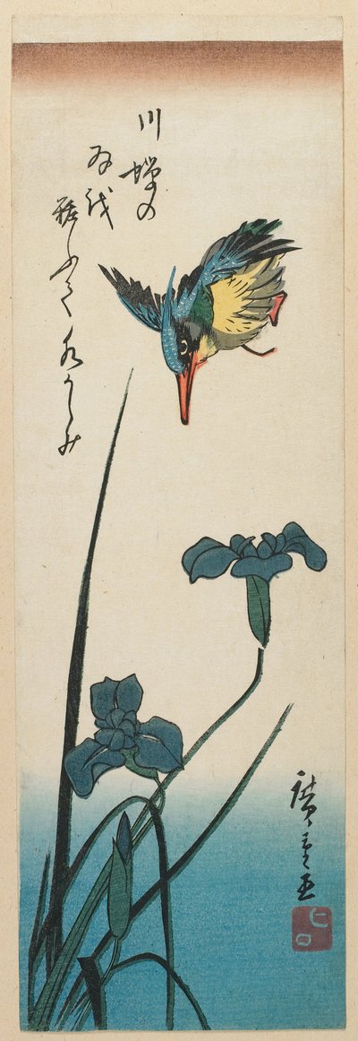 Eisvogel und Iris tekijältä Utagawa Hiroshige