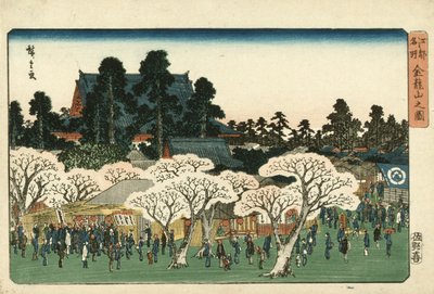  tekijältä Utagawa Hiroshige