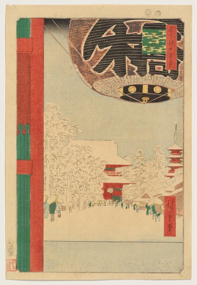 tekijältä Utagawa Hiroshige
