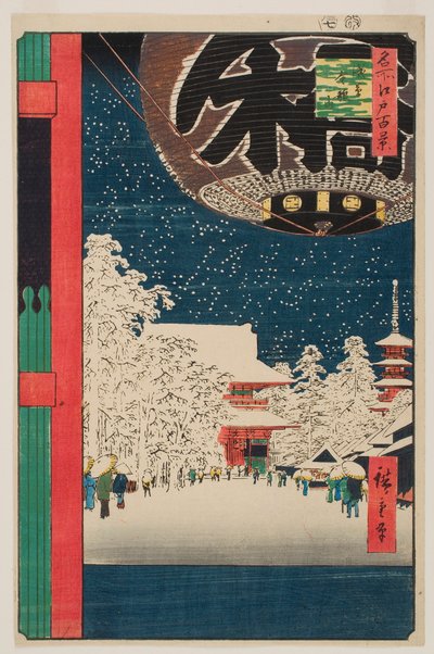  tekijältä Utagawa Hiroshige