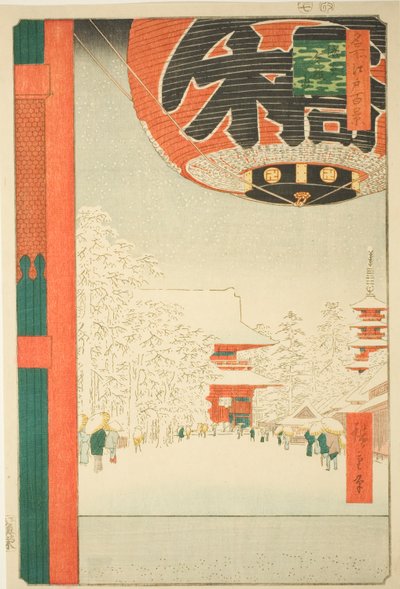 Kinryu jäljelle jäänyt kansanedustaja Asakusassa (Asakusa Kinryu jäljellä), sarjasta ”Ridge for d re d fa nets Views of Edo (Edon sata kuuluisaa nähtävyyttä)” tekijältä Utagawa Hiroshige
