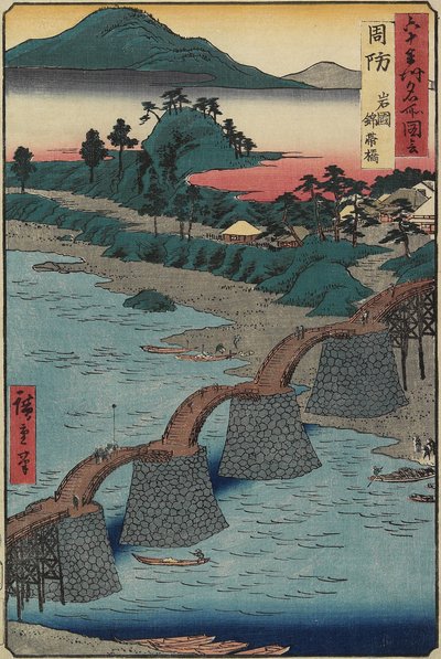 Kintai-silta Iwakunissa, Suo_provinssissa, joulukuu 1853. tekijältä Utagawa Hiroshige