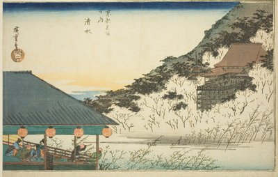 Shimizu hand MP, Te Serie s tekijältä Utagawa Hiroshige