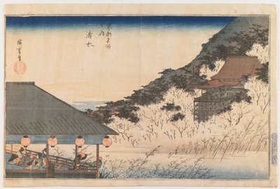  tekijältä Utagawa Hiroshige
