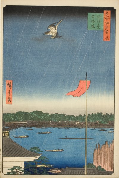 Komagata plan d East B Ridge (Komagata ja Azumabashi), sarjasta "Ridge dre d fa netin näkymät Edoon (Sata kuuluisaa näkymää Edoon)" tekijältä Utagawa Hiroshige