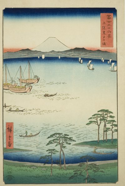 Kurodo Bay Kazusan maakunnassa (Kazusa Kurodo no ura), sarjasta "Kolmekymmentäkuusi näkymää Fuji-vuorelle (Fuji sanjurokkei)" tekijältä Utagawa Hiroshige