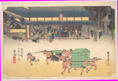  tekijältä Utagawa Hiroshige