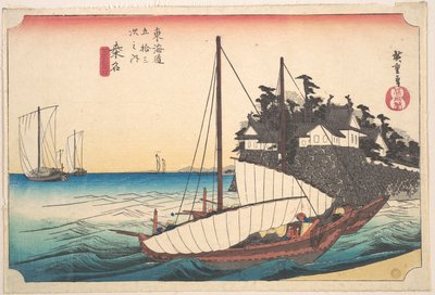  tekijältä Utagawa Hiroshige