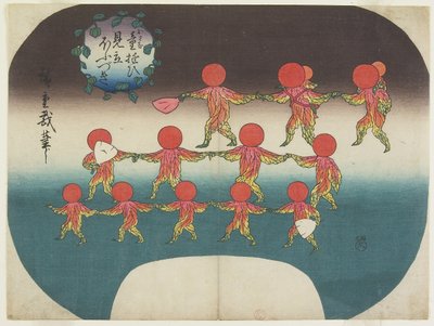 Lyhtykasvit leikkivien lasten mitateina tekijältä Utagawa Hiroshige