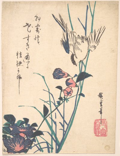  tekijältä Utagawa Hiroshige