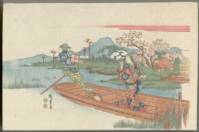  tekijältä Utagawa Hiroshige