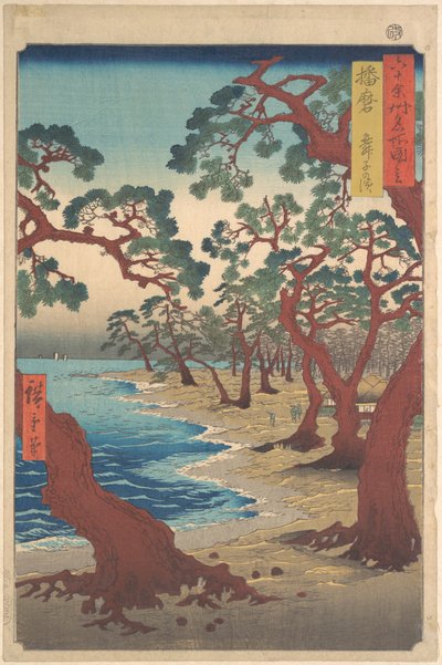  tekijältä Utagawa Hiroshige