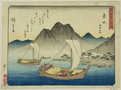 Maisaka: Lautta Imagirissa (Maisaka, Imagiri funawatashi), sarjasta "Fifty-three Stations of the Tokaido (Tokaido gojusan tsugi)", joka tunnetaan myös nimellä Tokaido with Poem (Kyoka iri Tokaido) tekijältä Utagawa Hiroshige