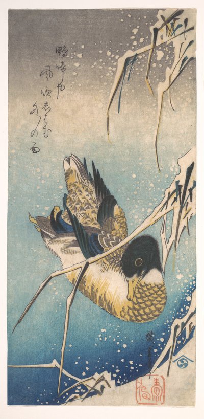  tekijältä Utagawa Hiroshige