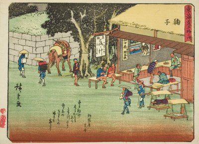 Mariko, sarjasta "Fifty-three Stations of the Tokaido (Tokaido gojusan tsugi)", joka tunnetaan myös nimellä Tokaido runolla (Kyoka iri Tokaido) tekijältä Utagawa Hiroshige