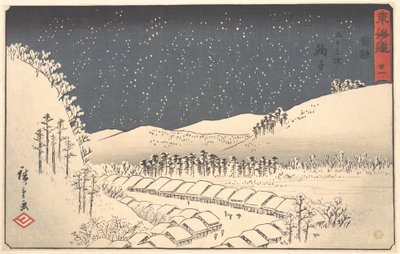  tekijältä Utagawa Hiroshige