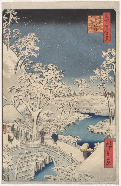 Kuva Hämärästä Meguron rumpusillalla sarjasta 100 näkymää kuuluisista paikoista Edossa tekijältä Utagawa Hiroshige