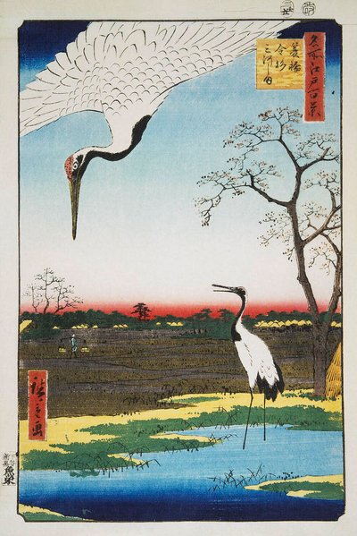 Mikawan saari, Kanasugi ja Minowa Sata kuuluisaa näkymää Edosta, 1856-1 tekijältä Utagawa Hiroshige