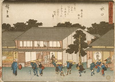  tekijältä Utagawa Hiroshige