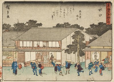  tekijältä Utagawa Hiroshige