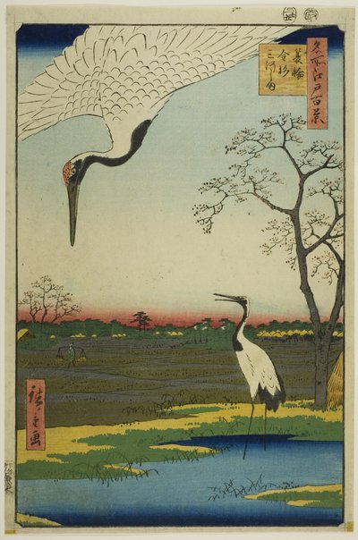 Minowa, Kanasugi, Mikawashima, sarjasta "Sata kuuluisaa näkymää Edosta (Meisho Edo hyakkei)". tekijältä Utagawa Hiroshige