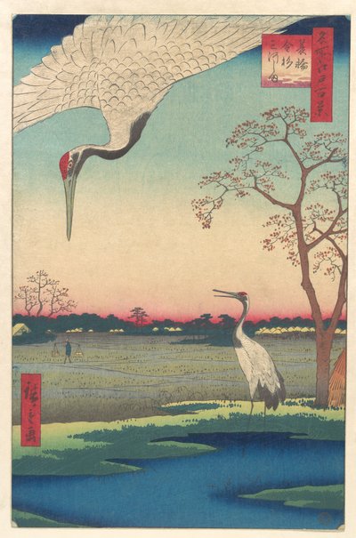 tekijältä Utagawa Hiroshige