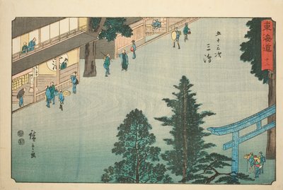 Mishima - Ei. 12, sarjasta "Fifty-three Stations of the Tokaido (Tokaido gojusan tsugi)", joka tunnetaan myös nimellä Reisho Tokaido tekijältä Utagawa Hiroshige