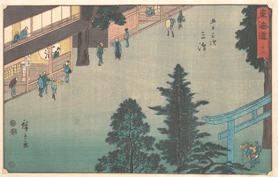  tekijältä Utagawa Hiroshige